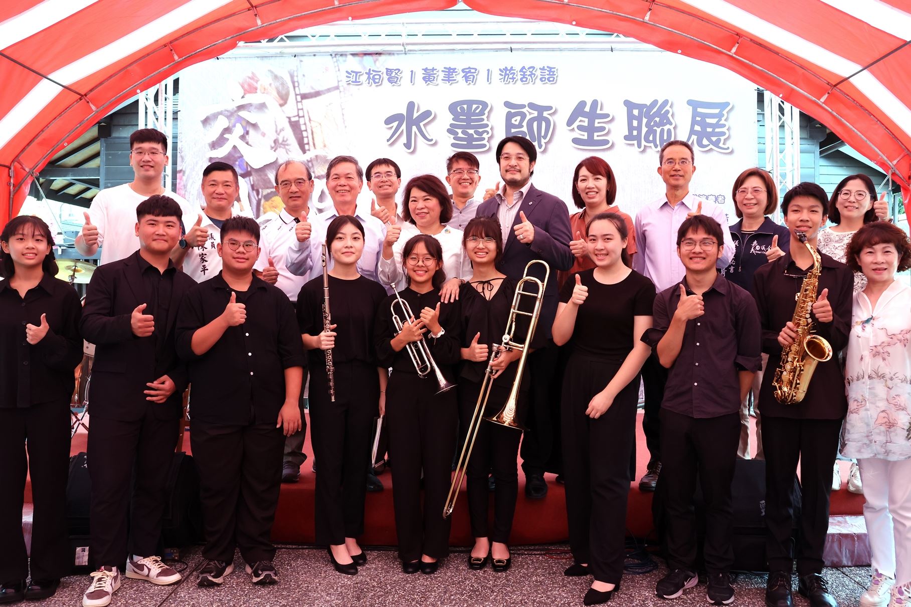 以水墨藝術為老屋注入新生　矯正塾1921展出《交織1921》水墨師生聯展