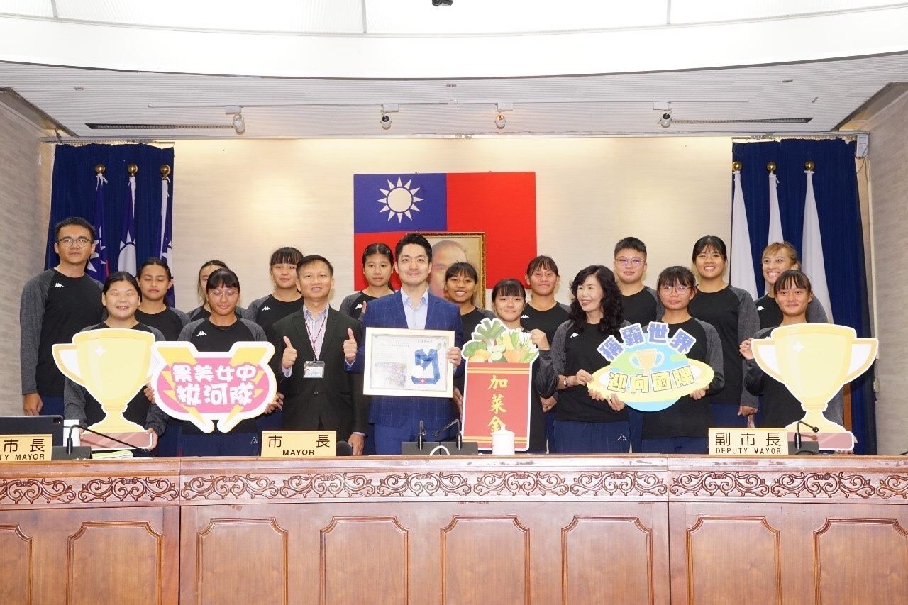 北市團隊傲獲國家卓越建設獎　景美女中在瑞士拔河賽輝煌表現