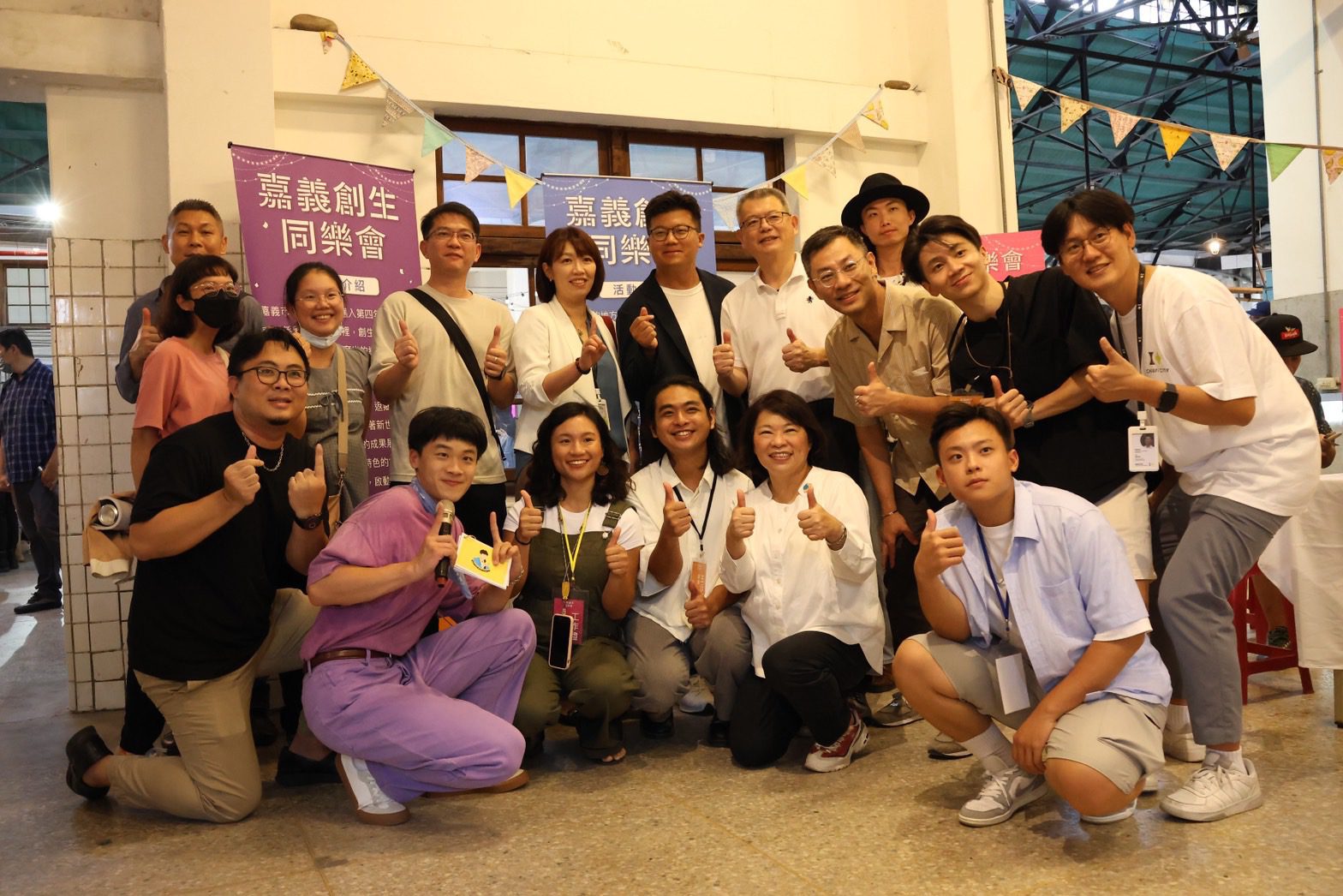 嘉義創生同樂會熱鬧登場　黃敏惠鼓勵市民參與探索城市多元魅力