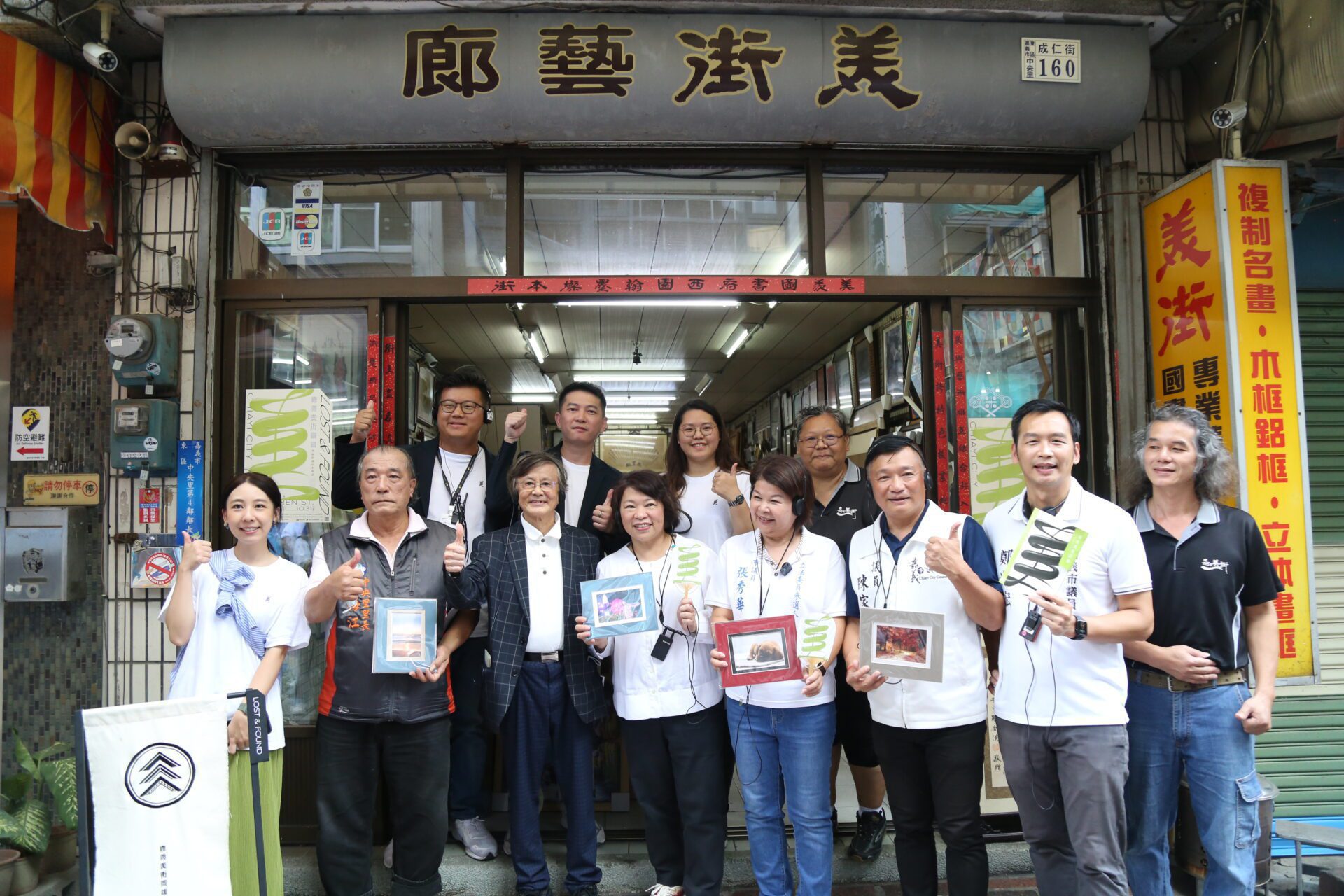 嘉義美街圖鑑登場　串連23間在地店家　黃敏惠市長邀10月來嘉　玩AR走讀嘉義城市之美!