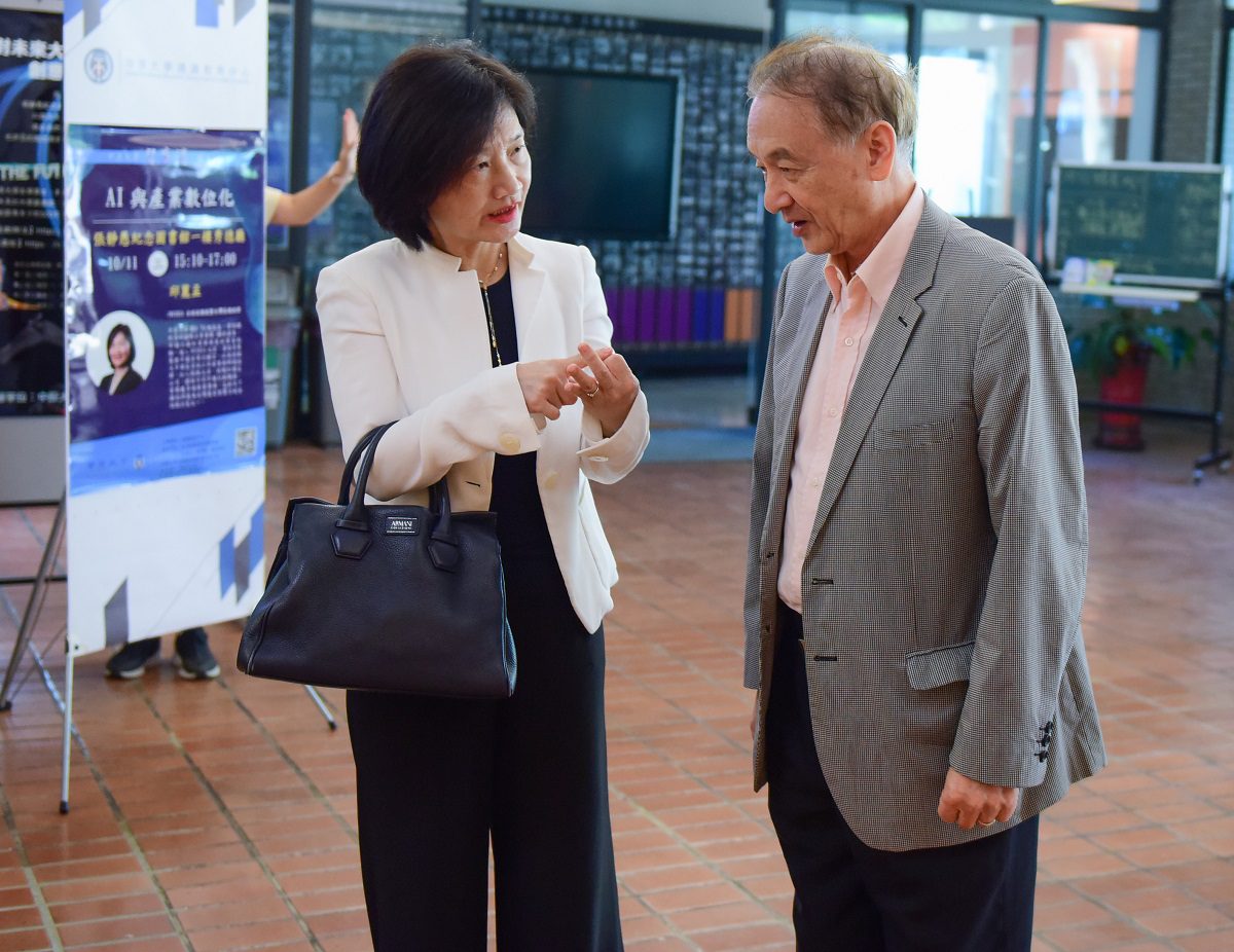 邱麗孟主講「AI與產業數位化」　中原大學智庫週引領教育新視野