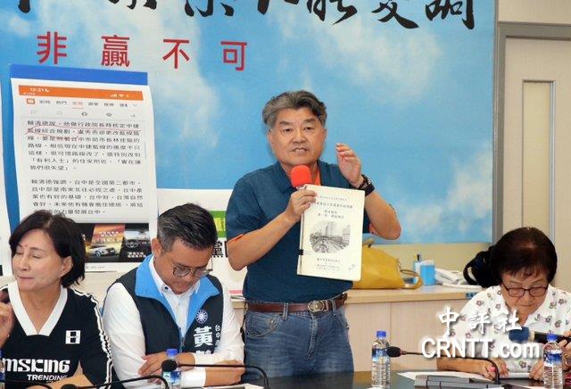 綠批盧秀燕為有力人士改捷運線 藍白回擊齊轟賴清德 綠批盧秀燕為有力人士改捷運線 藍白回擊齊轟賴清德