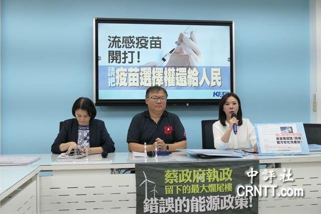 馬英九拒出席雙十慶典 藍委批民進黨太過分 馬英九拒出席雙十慶典 藍委批民進黨太過分