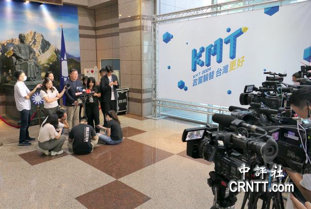 國民黨喊話民眾黨：把台灣前途交民調公司？