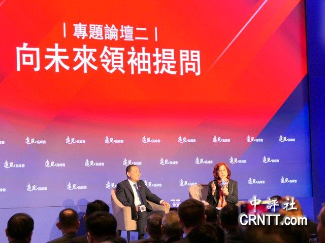 遠見高峰會/侯、柯出席活動 同場不同台 侯友宜:“利他”是利中華民國 遠見高峰會/侯、柯出席活動 同場不同台 侯友宜:“利他”是利中華民國