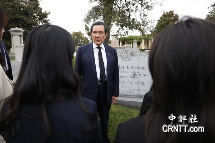 馬英九在華府籲美促兩岸和談 莫把台灣變戰場 馬英九在華府籲美促兩岸和談 莫把台灣變戰場