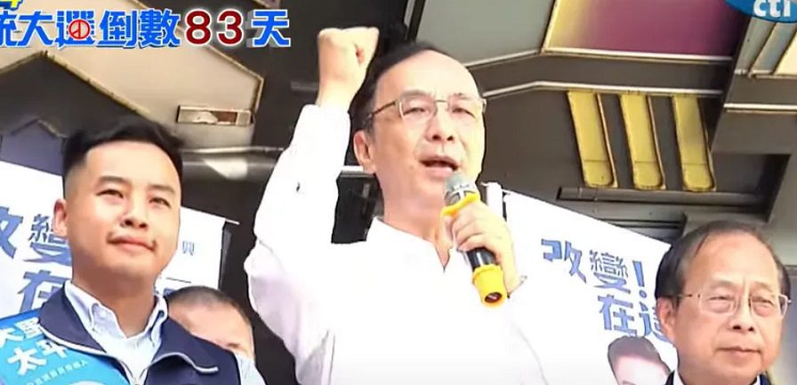 藍白合第一步在台中！朱立倫力挺林家興　也高喊支持蔡壁如　讓立院席次極大化