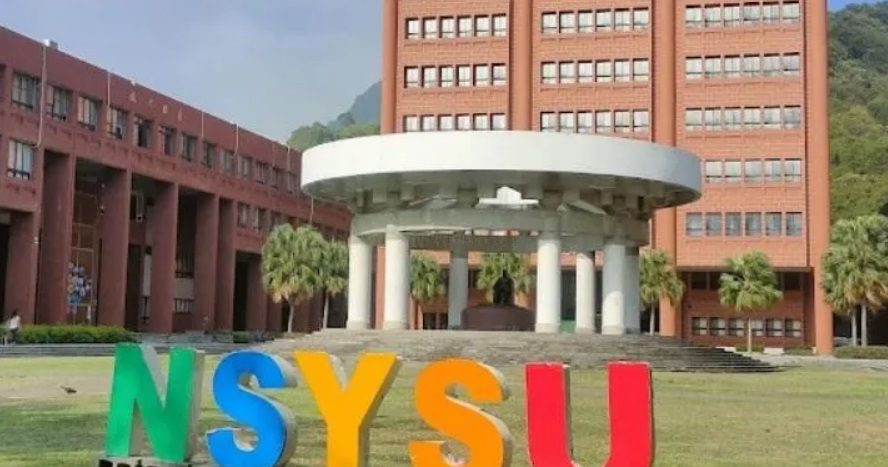 趙天麟論文遭爆嚴重抄襲案 中山大學：已獲檢舉成立學倫會