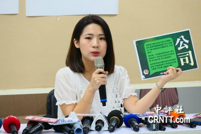 徐巧芯爆郭璽喬潛艦標案 恐嚇玩死韓國顧問 徐巧芯爆郭璽喬潛艦標案 恐嚇玩死韓國顧問