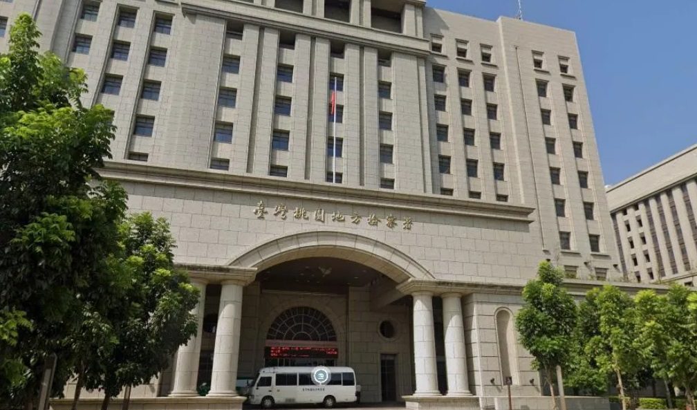 郭台銘連署站又傳「賄」!民進黨前桃市議員涉「一份300元」遭檢搜索 郭台銘連署站又傳「賄」!民進黨前桃市議員涉「一份300元」遭檢搜索