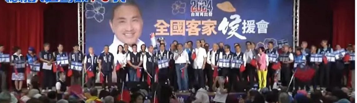 30日見柯文哲討論最強候選人?!朱立倫列「藍白合」政黨協商3重點 30日見柯文哲討論最強候選人?!朱立倫列「藍白合」政黨協商3重點