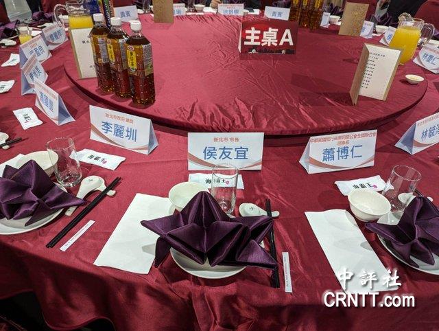 自救!全台觀光產業席開700桌只邀侯友宜 自救!全台觀光產業席開700桌只邀侯友宜