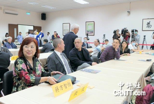 “蔣中正日記”新書發表 蔣家後代出席 “蔣中正日記”新書發表 蔣家後代出席