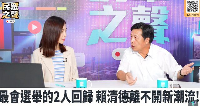 民進黨創黨元老鄭寶清入民眾黨 爭取不分區 民進黨創黨元老鄭寶清入民眾黨 爭取不分區