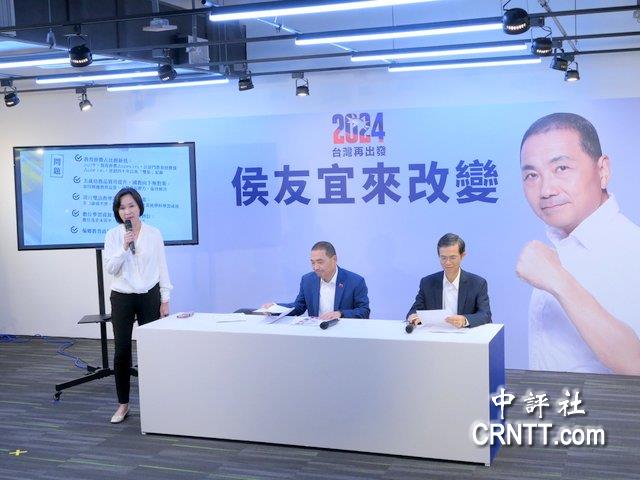 侯友宜教育政策　承諾執政檢討台獨課綱　中華民國歷史與中華文化是我們的根　不該被遺忘