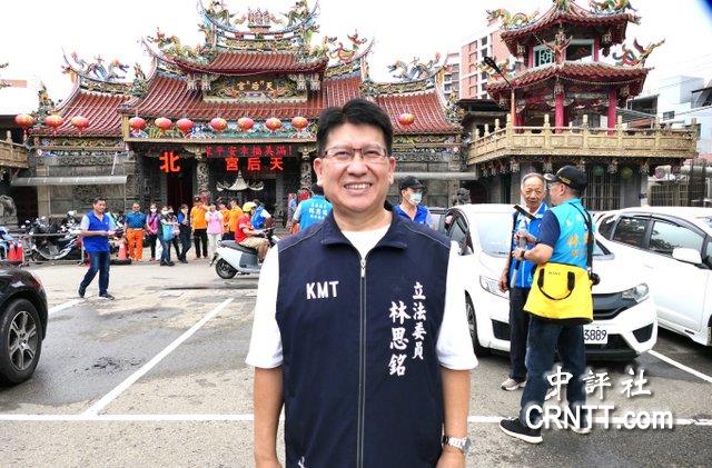 林思銘用政績爭取連任 相信選民看得見 林思銘用政績爭取連任 相信選民看得見