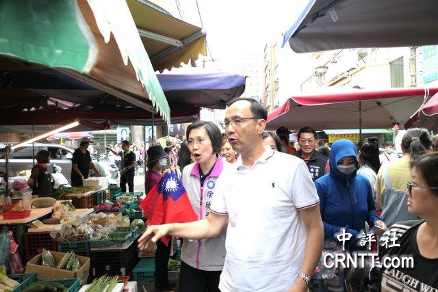 徐欣瑩:為兩岸和平發展重回國民黨 徐欣瑩:為兩岸和平發展重回國民黨