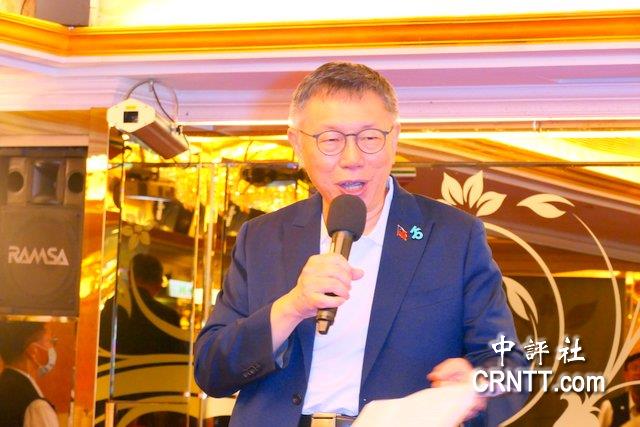 柯文哲與媽祖廟主委午宴 熱情舉杯搏感情 柯文哲與媽祖廟主委午宴 熱情舉杯搏感情