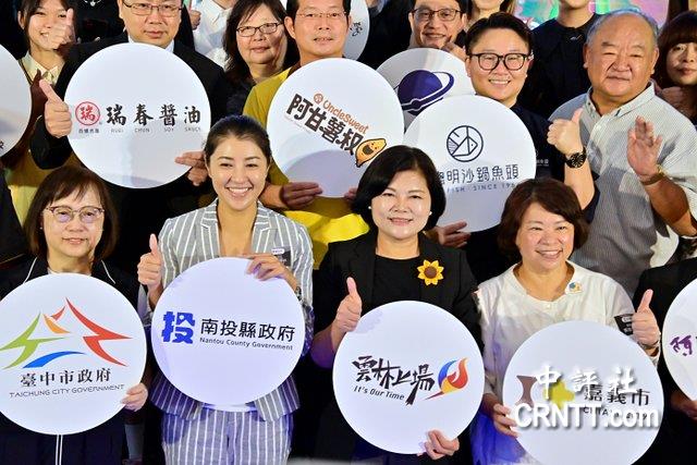 盧秀燕辦雙十焰火遭批　中台灣女首長齊抱屈