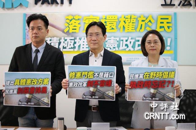 綠批柯文哲“心裡皇帝制”　民眾黨嗆：在罵蔡扁？