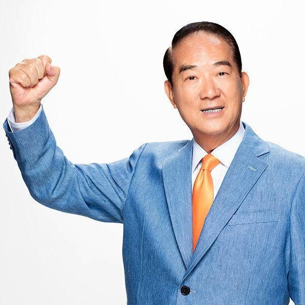 宋楚瑜:6成不滿綠執政 對藍白合樂觀其成 提3建議 宋楚瑜:6成不滿綠執政 對藍白合樂觀其成 提3建議