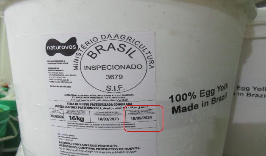 畜產會冷凍液蛋產品未有中文標示 北市府裁罰30萬元 畜產會冷凍液蛋產品未有中文標示 北市府裁罰30萬元