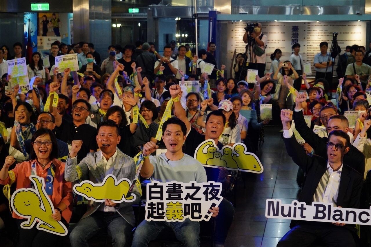 台北白晝之夜開幕 蔣萬安:今夜不熄燈 大家在信義區起義 台北白晝之夜開幕 蔣萬安:今夜不熄燈 大家在信義區起義
