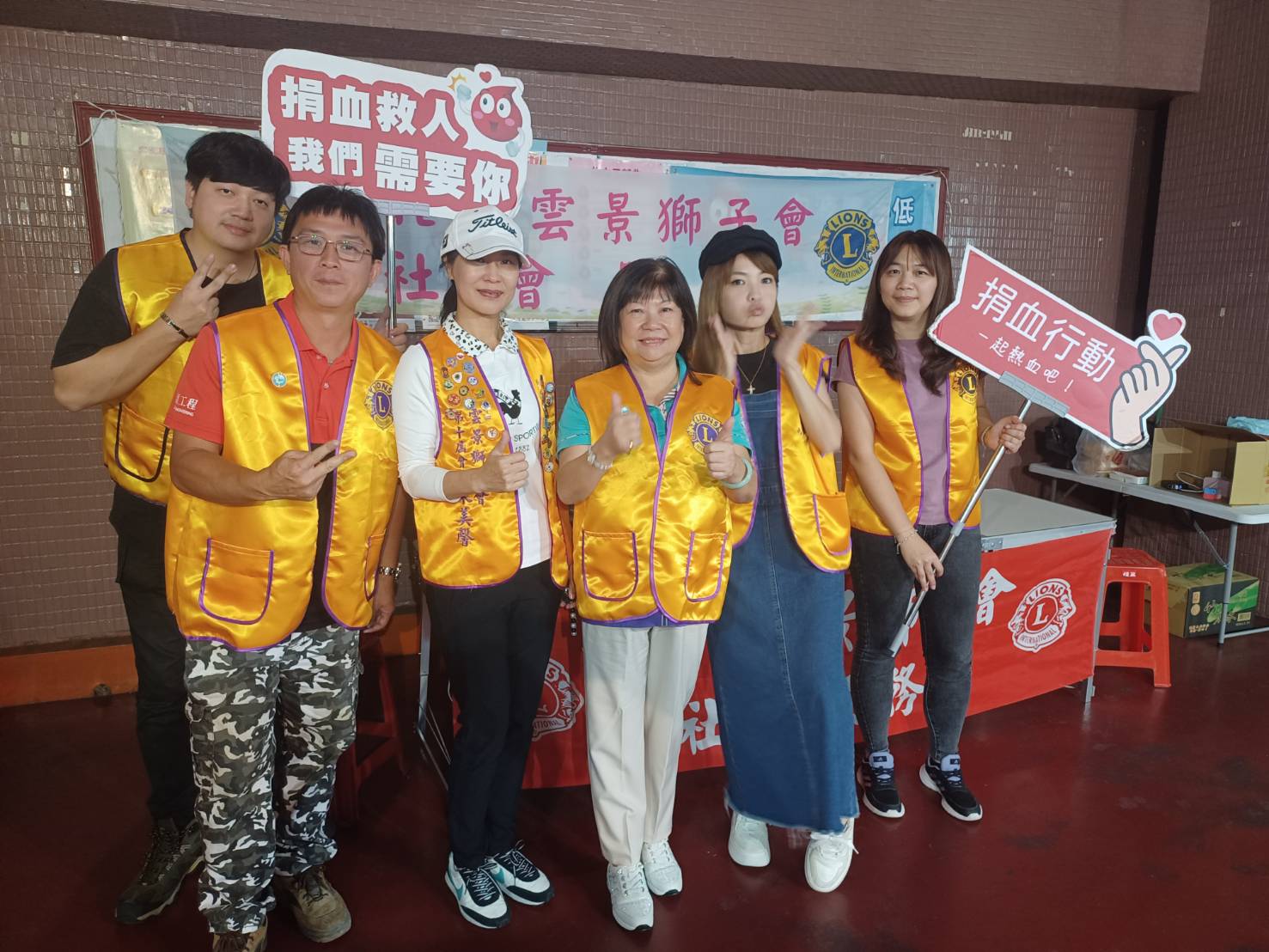 台北雲景獅子會熱力助陣　為「峨嵋號」捐血車募得110袋熱血