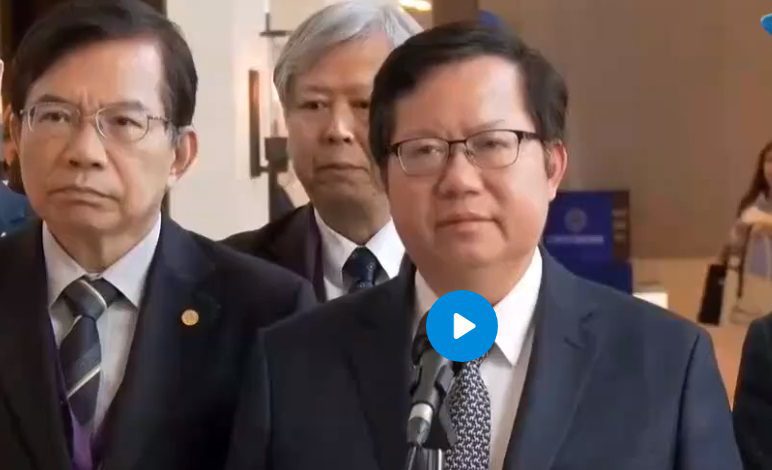 「帶正妹開房間」34秒影片全網瘋傳？鄭文燦:畫面經過剪接，請不要任意影射