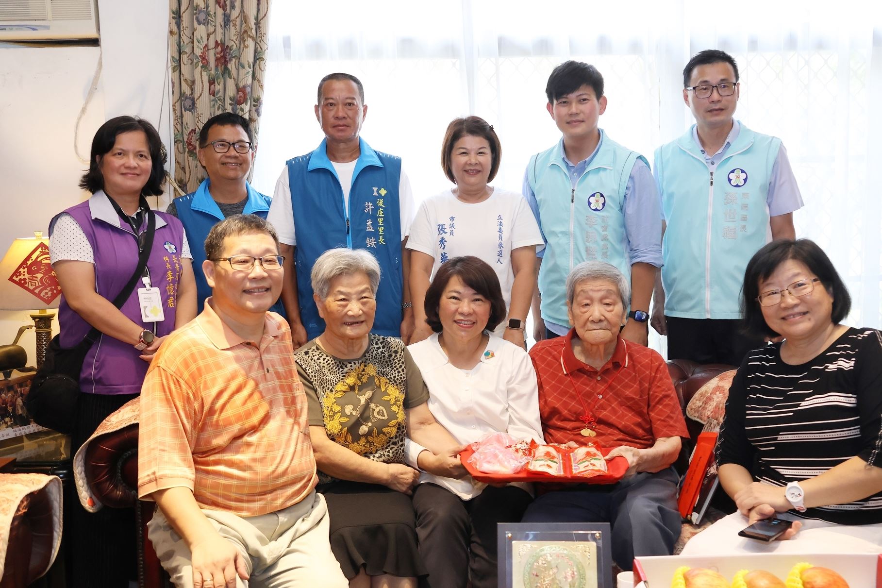 慶重陽!黃敏惠市長拜訪百歲人瑞送上貼心好禮傳遞祝福 慶重陽!黃敏惠市長拜訪百歲人瑞送上貼心好禮傳遞祝福