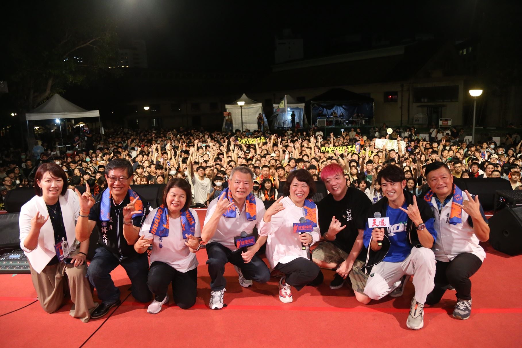 諸羅搖滾首日開唱飆破6萬人次　黃敏惠驚喜攜手「東俊」嗨翻全場