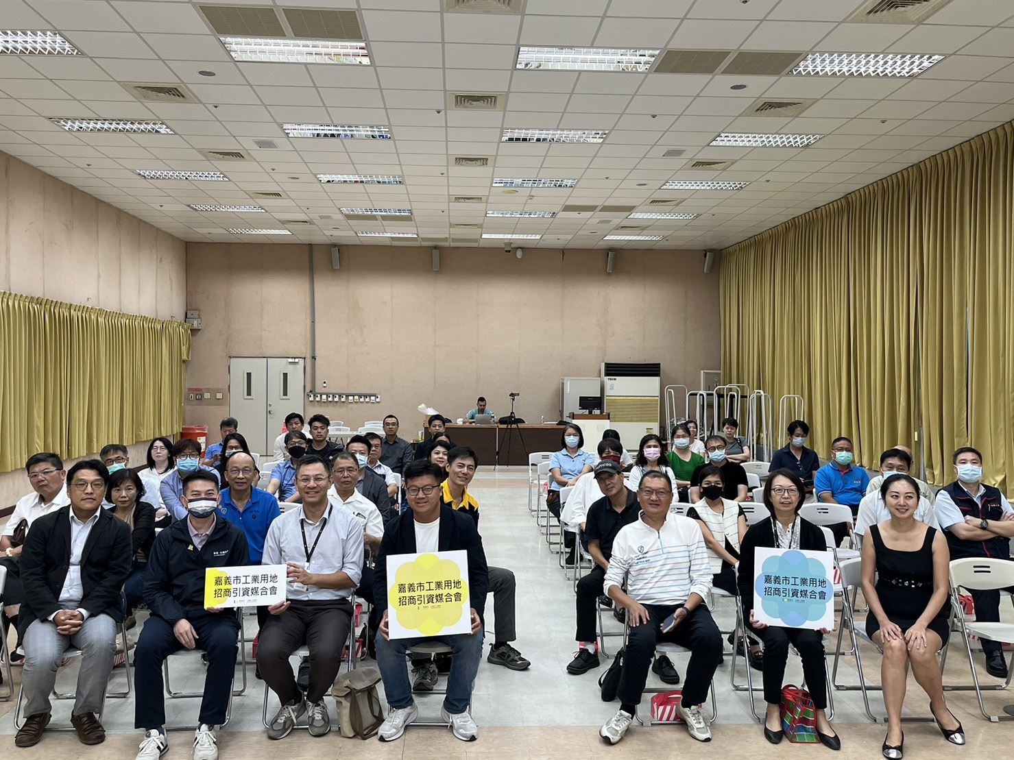 工業地需求創新高 嘉義市產業論壇投資媒合說明會吸引75家企業參加 工業地需求創新高 嘉義市產業論壇投資媒合說明會吸引75家企業參加