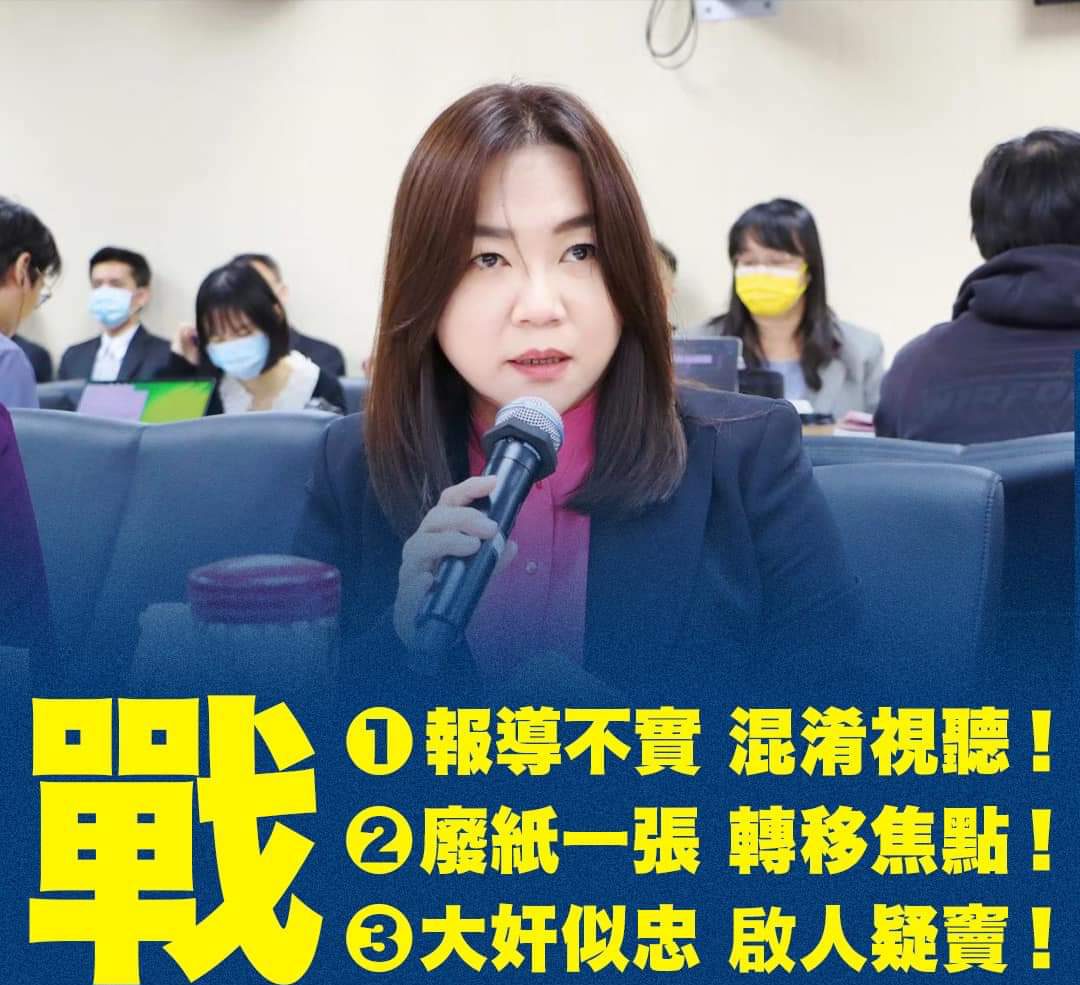 挨綠營批拒簽保密切結書 馬文君嗆「廢紙一張,轉移焦點」 挨綠營批拒簽保密切結書 馬文君嗆「廢紙一張,轉移焦點」