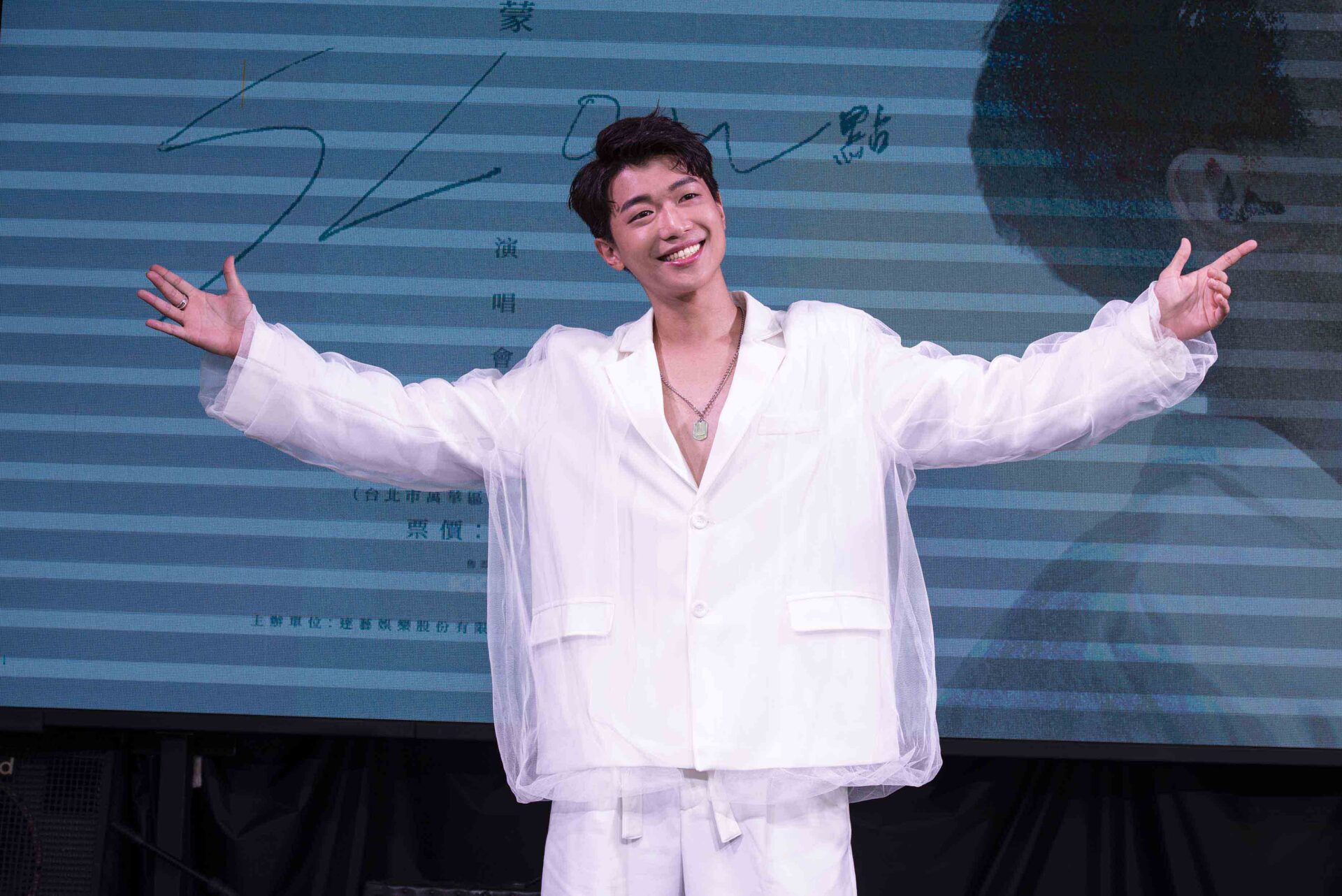 許蒙未發片先開唱《SLOW點》