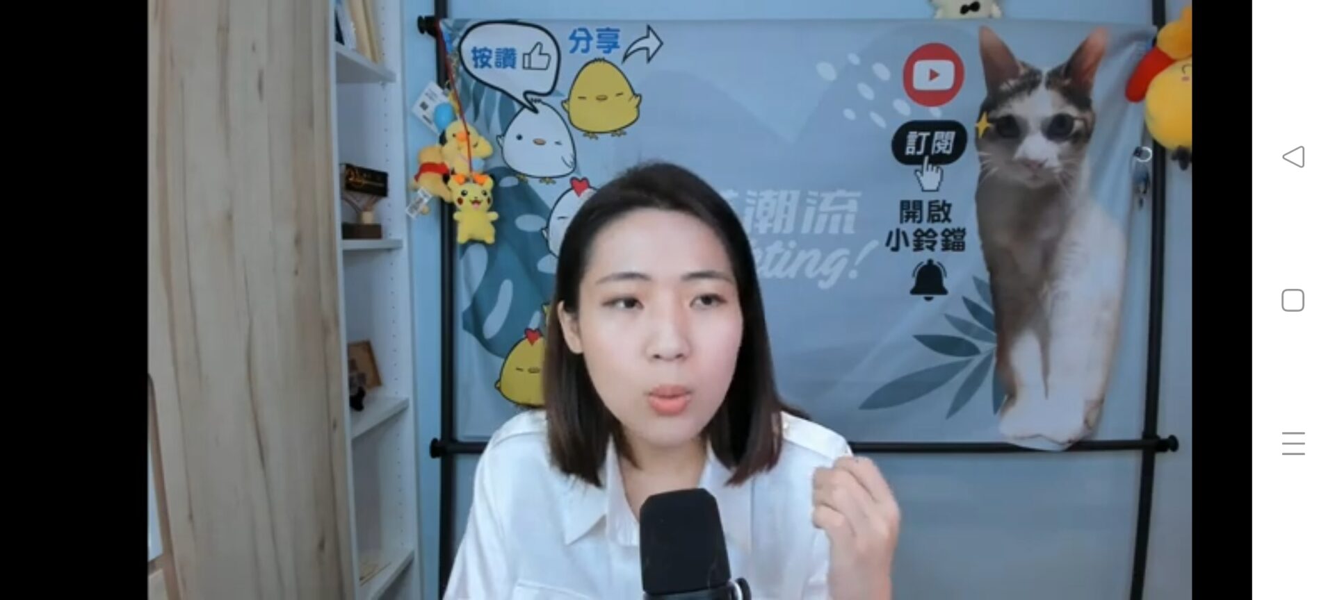 藍營議員徐巧芯質疑 翻譯也可以當董事長接案潛艦國造?! 藍營議員徐巧芯質疑 翻譯也可以當董事長接案潛艦國造?!