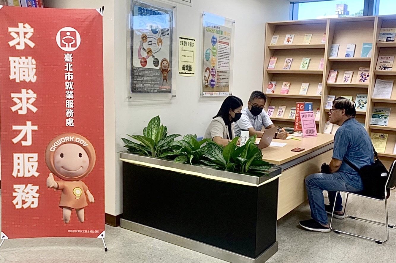 聖誕、元旦、春節消費季來臨　北市20家知名企業提供上千個職缺