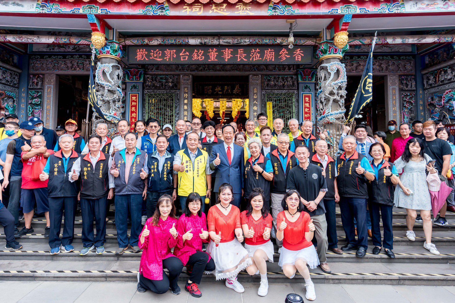 與藍白別苗頭 郭台銘：經濟建設比政治改革更重要