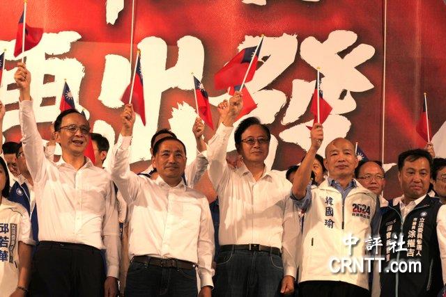 桃園造勢 侯友宜:2024不能讓台獨工作者當選 朱立倫:兩岸和平重新再出發 桃園造勢 侯友宜:2024不能讓台獨工作者當選 朱立倫:兩岸和平重新再出發