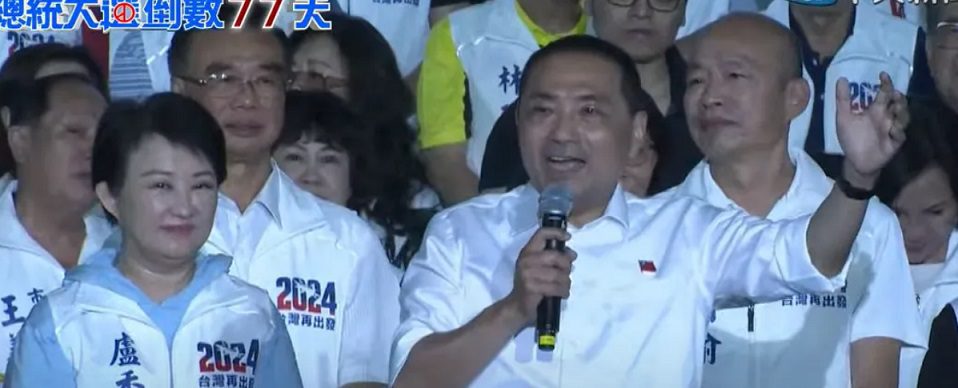 曾銘宗:侯友宜承諾當選助救國團永續發展 曾銘宗:侯友宜承諾當選助救國團永續發展