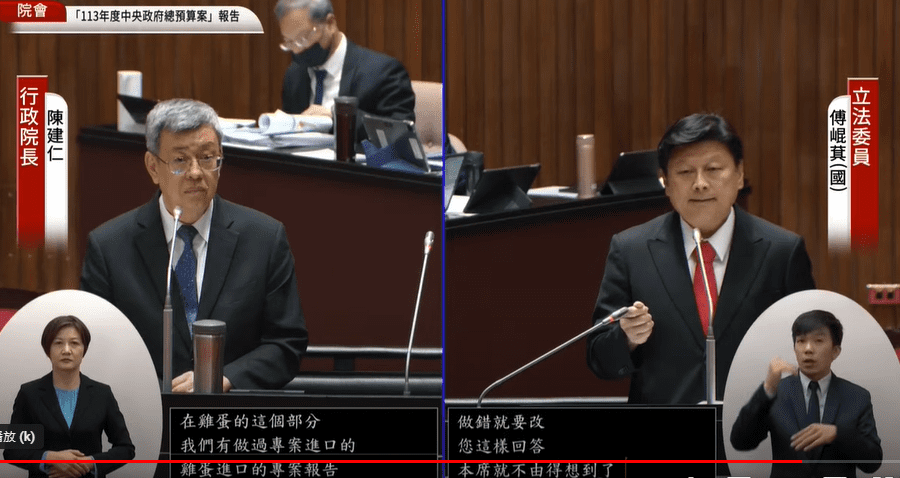 屏東大火消防員殞命 消防預算低 傅崐萁籲政府把他們當人看 屏東大火消防員殞命 消防預算低 傅崐萁籲政府把他們當人看