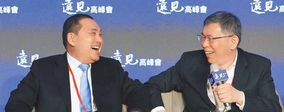 轉向？柯文哲：選票怎麼排　尊重國民黨意見