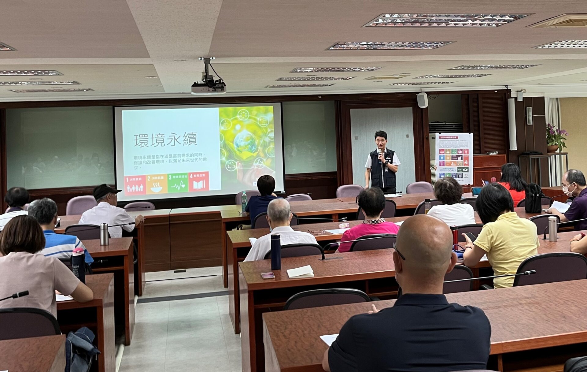 推動全球永續發展目標　中市地政局宣導地政士共創美好台中