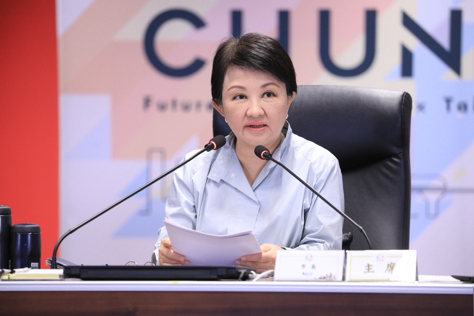 教科文預算占市府總預算第一 盧市長:為市民打下良好教育基礎 教科文預算占市府總預算第一 盧市長:為市民打下良好教育基礎