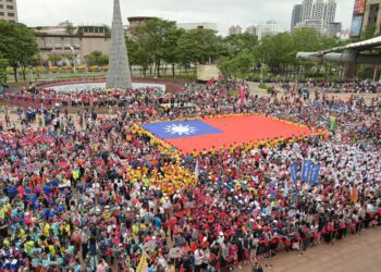 中華民國生日快樂  新北市各區同步慶雙十