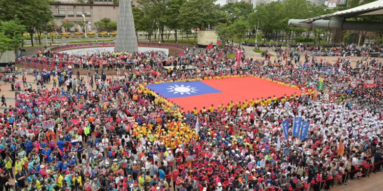 中華民國生日快樂  新北市各區同步慶雙十