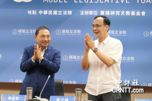 朱立倫拉回藍白談判主導權 藍白合成功可能性有望增加 朱立倫拉回藍白談判主導權 藍白合成功可能性有望增加