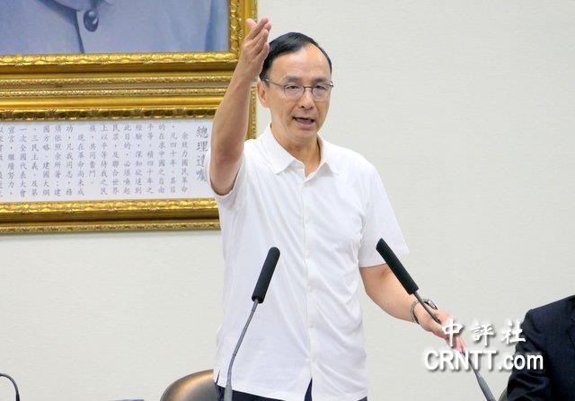 朱立倫談藍白合　無預設立場、沒排除條件