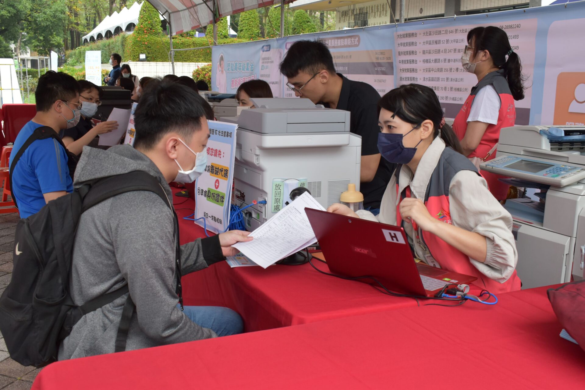 台中就業博覽會10/21盛大登場　6300個職缺祭出70K搶人