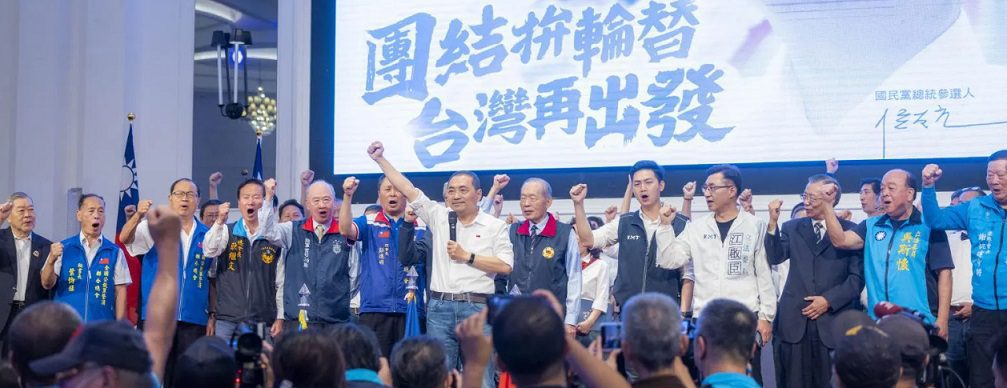 侯友宜承諾當選後「行憲紀念日」全國放假 將修改退撫法還給軍公教警消公平正義 侯友宜承諾當選後「行憲紀念日」全國放假 將修改退撫法還給軍公教警消公平正義