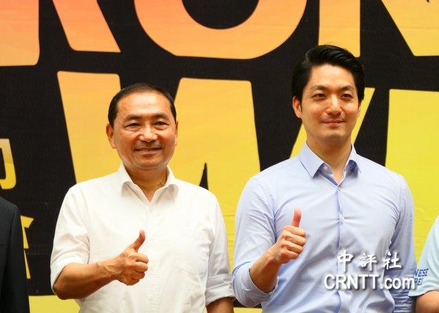 韓國瑜和蔣萬安挺侯友宜 學者斷言:將出現3大效果 韓國瑜和蔣萬安挺侯友宜 學者斷言:將出現3大效果